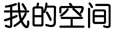 郊区新闻网